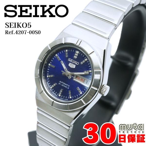 SEIKO（セイコー） セイコー5 自動巻き ブルー レディース 4207-00S0