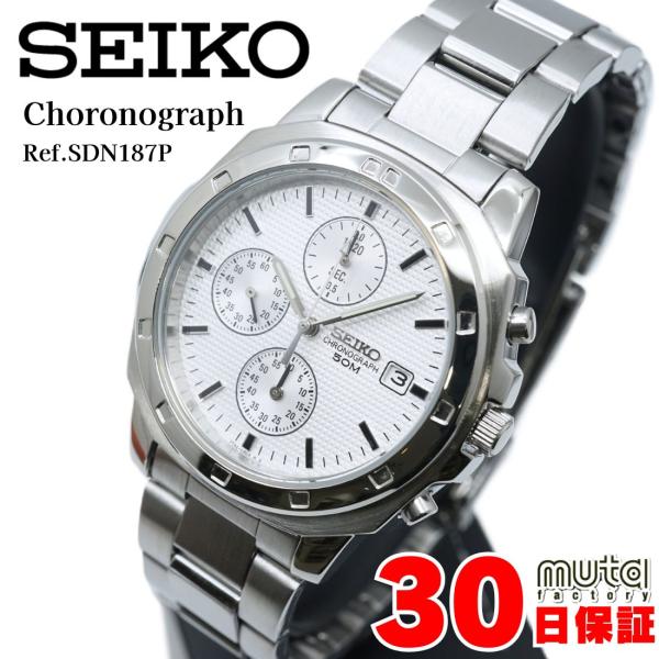 セイコー クロノグラフ メンズ Ref.SND187P 7T92-0BZ4 クォーツ 50m防水 腕時計 デッドストック 26-M-019