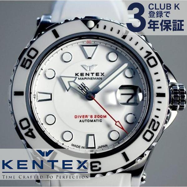 KENTEX（ファッション） ケンテックス KENTEX 腕時計 自動巻き
