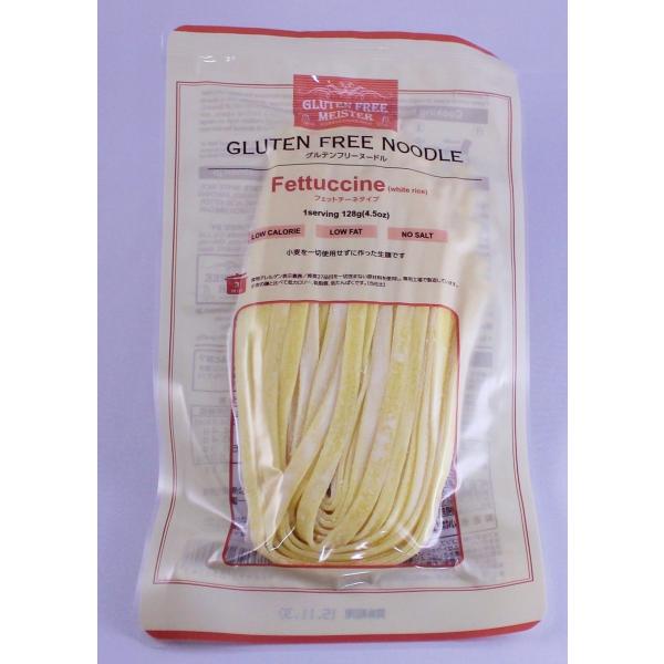 アレルギー対応食品 グルテンフリーヌードル フェットチーネ 白米 128ｇ 小林生麺株式会社 Buyee Buyee Jasa Perwakilan Pembelian Barang Online Di Jepang