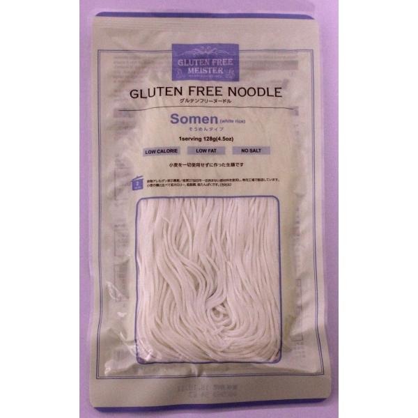 アレルギー対応食品グルテンフリーヌードルそうめん 白米 128ｇ 小林生麺株式会社 Buyee 日本代购平台 产品购物网站大全 Buyee一站式代购bot Online