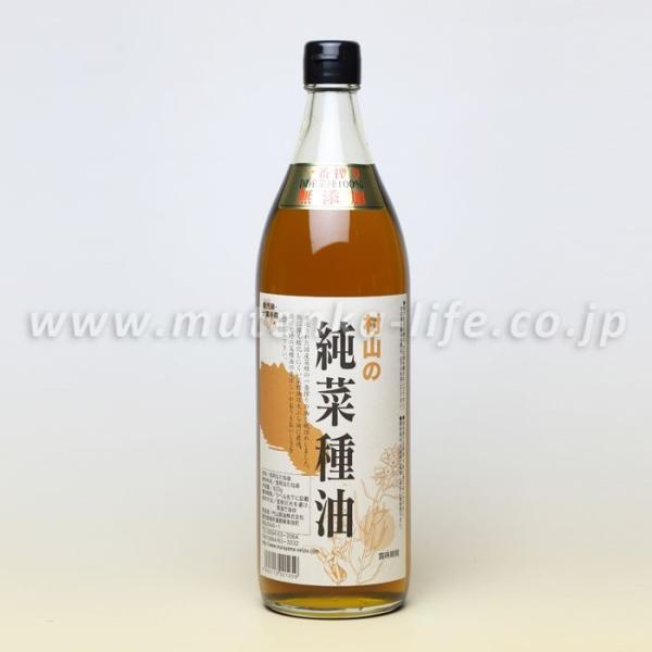 国産一番搾り純菜種油 820g|村山製油 :4985113001259:無添加ライフ(株式会社健康ライフ) 通販 村山製油の純菜種油 820g