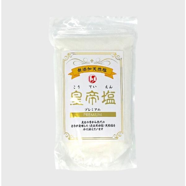 しお 皇帝塩の人気商品・通販・価格比較 - 価格.com しお 皇帝塩の人気商品・通販・価格比較 - 価格.com
