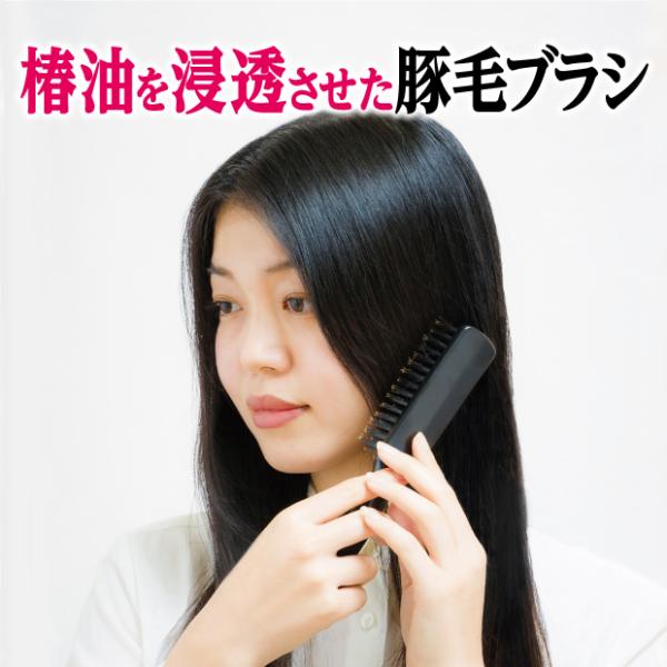 mutenpo-depato_gl-263