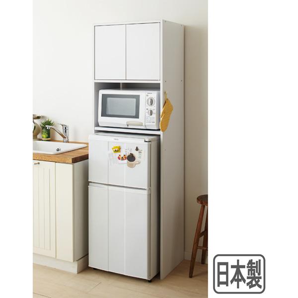 キッチンラック 扉棚付冷蔵庫ラックｅ 送料無料 直送 Buyee Buyee 日本の通販商品 オークションの代理入札 代理購入