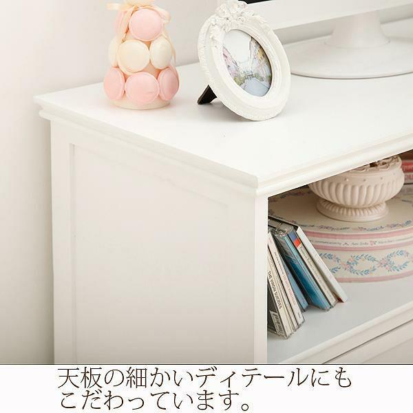 テレビ台 ローボード シリーズ家具 ｆｂ７２ テレビ台 収納 ホワイト 大人可愛い 送料無料 直送 Buyee 日本代购平台 产品购物网站大全 Buyee一站式代购 Bot Online