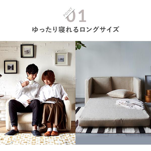 ソファーベッド 安い コンパクト おしゃれ ソファ 2人掛け 肘付 折りたたみ シングル ローソファ フロア 大型 Buyee Buyee 日本の通販商品 オークションの代理入札 代理購入