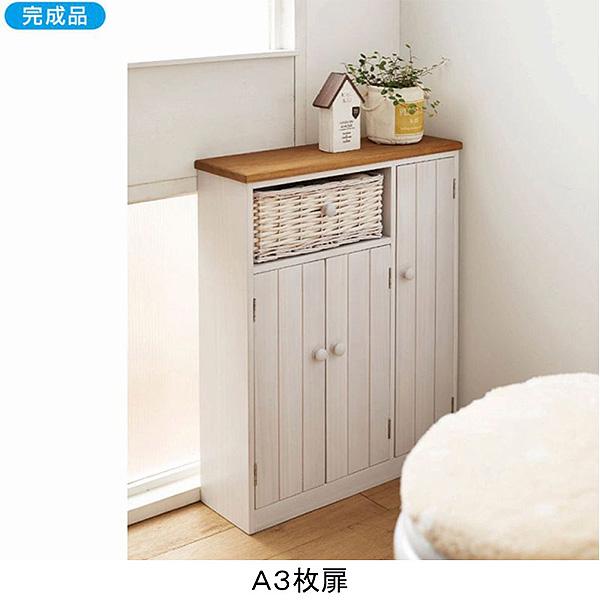 お届けグループD】トイレ収納 カントリー調多機能トイレ収納Ｖ Ａ３扉