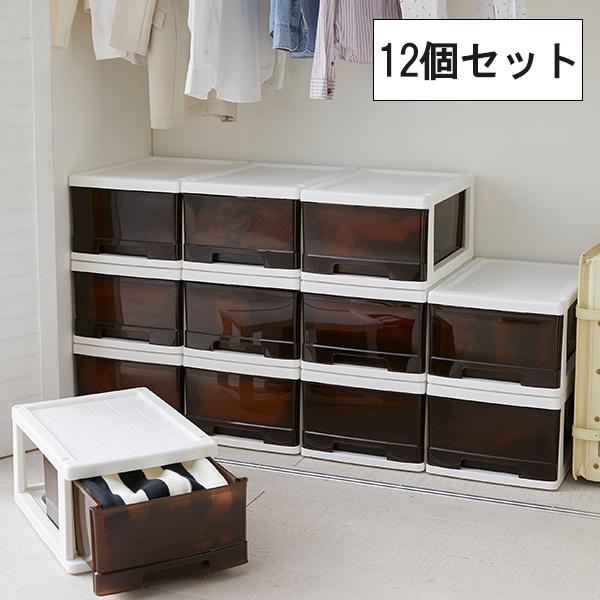 収納ケース 衣装ケース 収納ボックス 押入れ収納 完成品 12個セット 引き出し 奥行47cm 新生活 衣替え 大型 当社オリジナル 生活雑貨 通販 Paypayモール