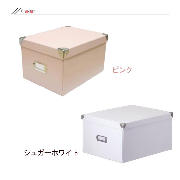 収納ケース 収納ボックス マジックボックス ｌ フタ付き おしゃれ 折りたたみ 収納box かご 紙 クラフト 収納ケース Buyee 日本代购平台 产品购物网站大全 Buyee一站式代购 Bot Online