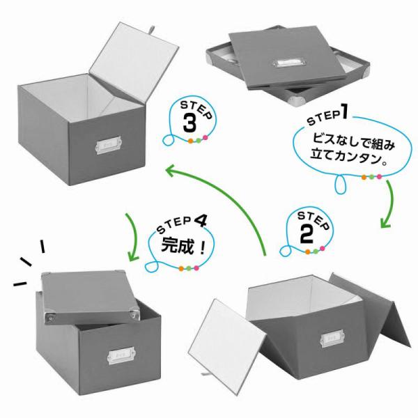 収納ケース 収納ボックス マジックボックス ｍ フタ付き おしゃれ 折りたたみ 収納box かご 紙 クラフト 収納ケース Dv 会員価格 Buyee Buyee Jasa Perwakilan Pembelian Barang Online Di Jepang