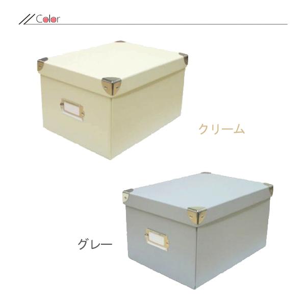 収納ケース 収納ボックス マジックボックス ｓ フタ付き おしゃれ 折りたたみ 収納box かご 紙 クラフト 収納ケース Cd 会員価格 Buyee Buyee 提供一站式最全面最專業現地yahoo Japan拍賣代bid代拍代購服務 Bot Online