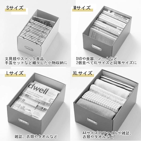 収納ケース 収納ボックス マジックボックス ｓ フタ付き おしゃれ 折りたたみ 収納box かご 紙 クラフト 収納ケース Cd 会員価格 Buyee 日本代购平台 产品购物网站大全 Buyee一站式代购 Bot Online
