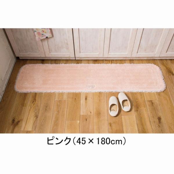 キッチンマット リボンキッチンマットｅ ４５ ２４０ おしゃれ キッチン用品 キッチンマット インテリア マット ラグ デザイン フリル 姫系 Buyee 日本代购平台 产品购物网站大全 Buyee一站式代购 Bot Online