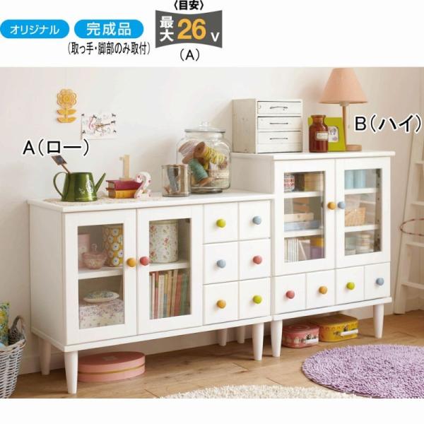 キャビネット サイドボード マカロン取っ手 キャビネット ａｄ木製 白 食器棚 ガラス扉 本棚 サイドボード 棚 収納家具 送料無料 直送 Buyee Buyee 日本の通販商品 オークションの代理入札 代理購入