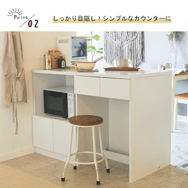 キッチンカウンター 対面式 キッチンカウンター ｐｂ ｃ キッチン カウンター 作業台 対面式 幅１２０ 収納 家電収納 送料無料 直送 Buyee Buyee 日本の通販商品 オークションの代理入札 代理購入