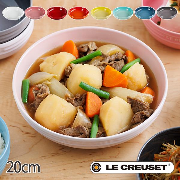 ル クルーゼ シャロー ディッシュストーンウェア 食器 Stoneware Le Creuset Lecsto 生活雑貨 通販 Paypayモール