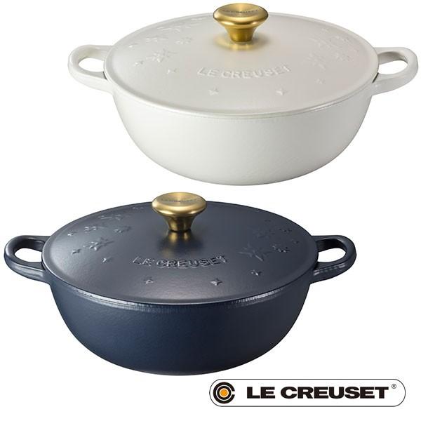 ル クルーゼ マルミット 22cm スターレリーフ ゴールドツマミ 19クリスマスシリーズ ルクルーゼ Xmas Le Creuset 生活雑貨 通販 Paypayモール