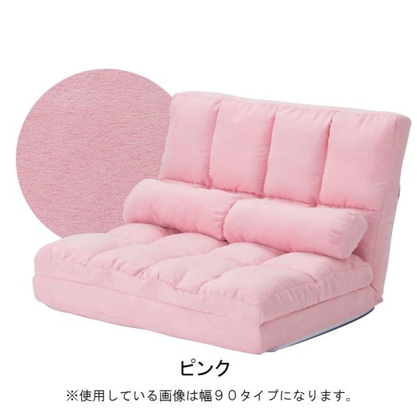 ソファベッド ワンルームで使えるリクライニングソファーベッド （幅120） 送料無料 (大型) zc0006851生活雑貨 通販