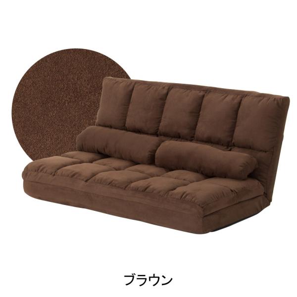 ソファベッド ワンルームで使えるリクライニングソファーベッド （幅120） 送料無料 (大型) zc0006851生活雑貨 通販