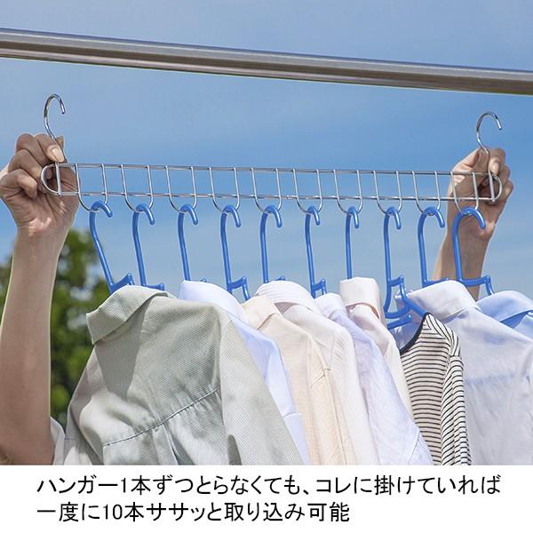 物干しハンガー ピンチ ステンレスフック10連ハンガー Zacca ステンレス 洗濯用品 物干しハンガー 物干し 部屋干し 室内干し省スペース Buyee Buyee 일본 통신 판매 상품 옥션의 대리 입찰 대리 구매 서비스