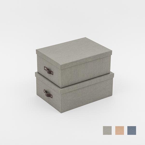 Bigso Box Of Sweden Ulrika Set Of 2 収納ボックス フタ付き おしゃれ 北欧 2個入り Z C 生活雑貨 通販 Yahoo ショッピング