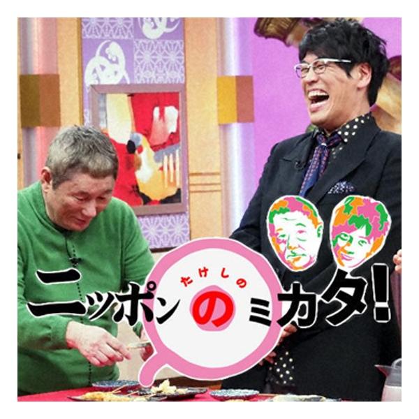 送料無料 高級ほたてマヨネーズ缶詰 5ヶ入 たけしのニッポンのミカタ ウチのガヤがすみません で大絶賛 農林水産大臣賞受賞 お歳暮 お中元 Buyee Buyee 日本の通販商品 オークションの代理入札 代理購入