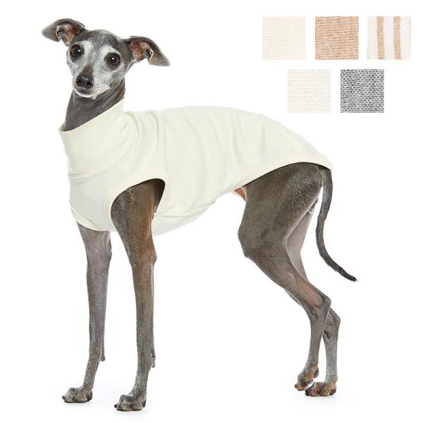 犬 服 アンダーウェア(肌着) イタリアングレータイプ ノースリーブ （犬の下着）オーガニックコットンのドッグウエア