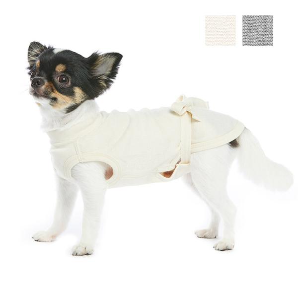 犬 服 ケアウェア(肌着) スタンダードタイプ ノースリーブ （1-3L号・小型犬の下着）オーガニックコットンのドッグウエア