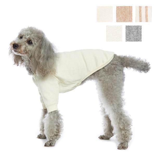 犬 服 アンダーウェア(肌着) スタンダードタイプ 長袖 （4-6号・中型犬の洋服）オーガニックコットンのドッグウエア