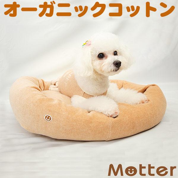 犬 ベッド オーガニックコットン ベロア×綿毛布スクエア ベッド 大型犬 ペット Lサイズ