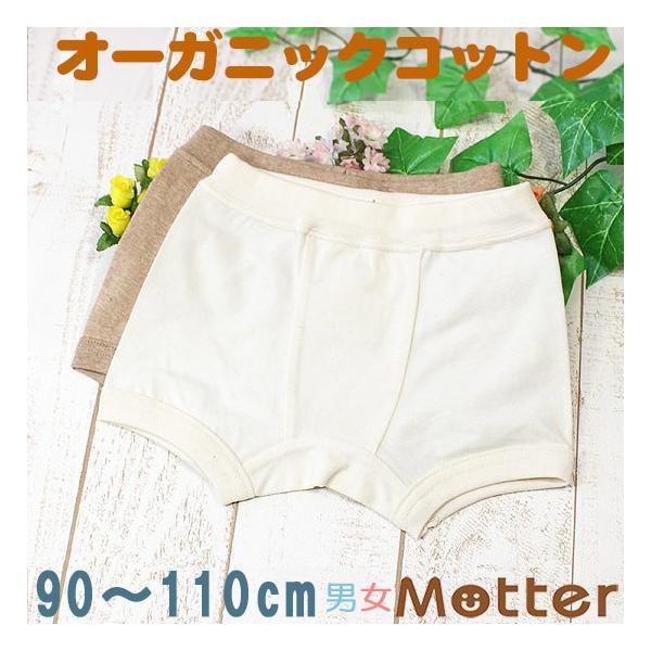 LbY pc j̎q I[KjbNRbg {NT[pc q Kids  Vn {NT[ pc 90 100 110cm