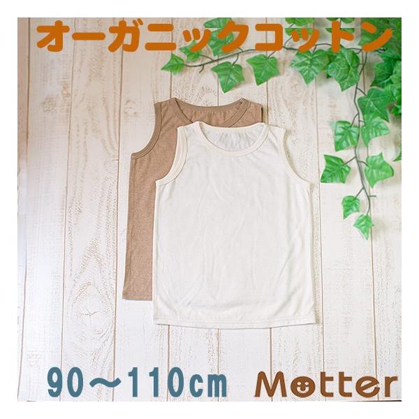 LbY Vc j I[KjbNRbg ^Ngbv q Ci[  Vn j̎q^Ngbv 90 100 110cm