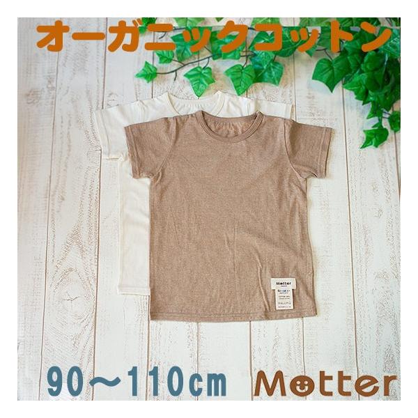 LbY Vc j  I[KjbNRbg j Ci[ q   Vn j̎qsVc 90 100 110cm