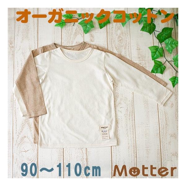 LbY Vc j  I[KjbNRbg j Ci[ q   Vn j̎qsVc 90 100 110cm