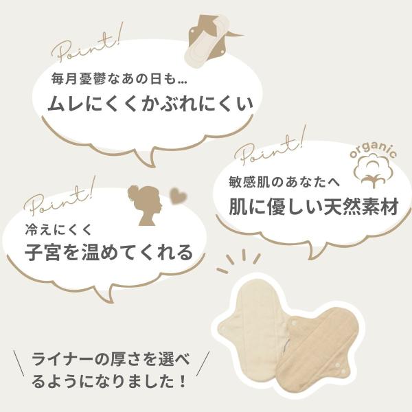 �z�i�v�L�����C�i�[ ���M�����[�S���o���h�t���y�I�ׂ�����z �����A�y�����p �I�[�K�j�b�N�R�b�g�� ��100�� �����F ���Y�� �h���z�Ȃ� �A�R�� ���i�摜1