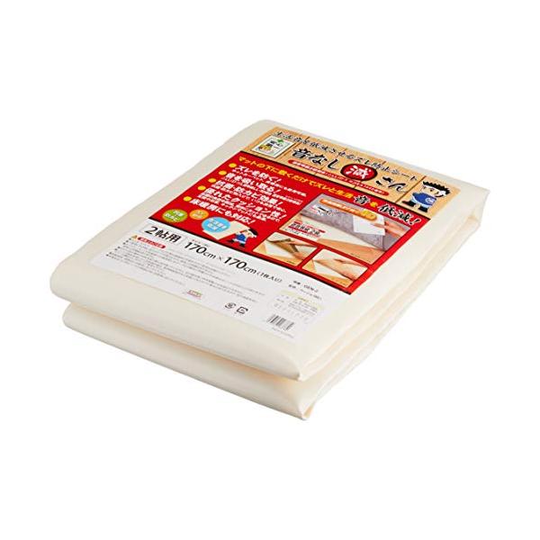 個装重量:0.34kg遮音等級:2級JIS A 1400基準サイズ:170×170cm、厚み:2mm個装重量:0.34kg遮音等級:2級JIS A 1400基準