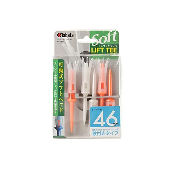 Tabataタバタ ゴルフ ティー 段 プラスチックティー 46mm 段付き リフトティーソフト 超ロング 5本入 パッションフレッシュオレンジ GV0449 PFO
