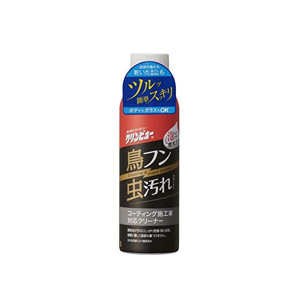 他サイト： イチネンケミカルズIchinen Chemicals 車用 ボディークリーナー クリンビュー 鳥フン&amp;虫汚れ除去クリーナー 220ml 29803の商品画像