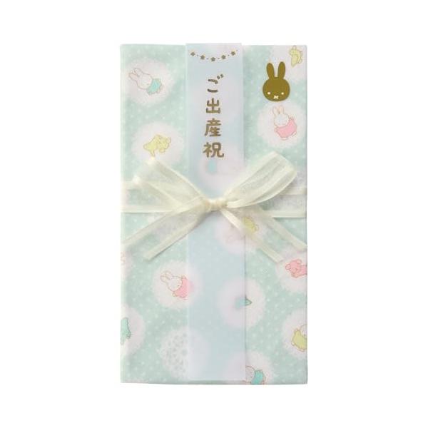 他サイト： マルアイ ミッフィー 祝儀袋 出産祝い ガーゼ ハンカチ 金封 ブルー 1枚 キ-MY10Bの商品画像