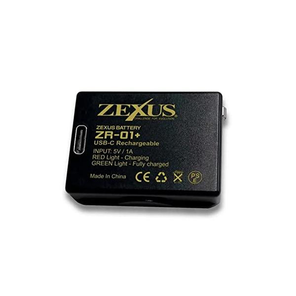 冨士灯器 ZEXUSゼクサス LEDライト用 ZEXUS専用バッテリー ZR-01+