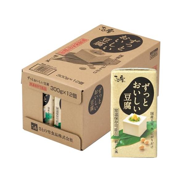 さとの雪食品 ずっとおいしい豆腐300g×12個 〔国産大豆 常温長期保存 備蓄 キャンプ 保存料不使用〕