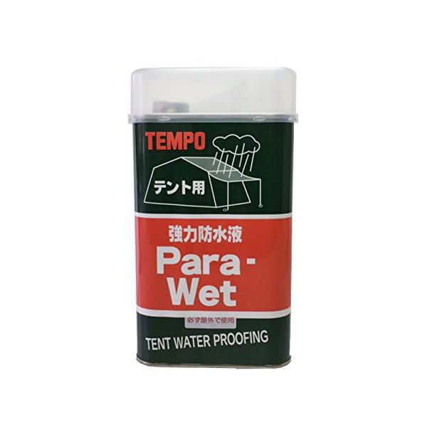 テンポTEMPO パラウエット テント用強力防水液 1000ml 0070