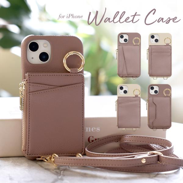 iPhone 【在庫処分SALE】iphone14 ケース iphone14proケース