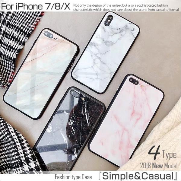muuk-shop_iphonexr-stone