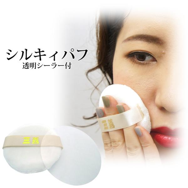 ݂悵 VLBpt V[[t t ^q`A oG tR Xe[Wp ϕi