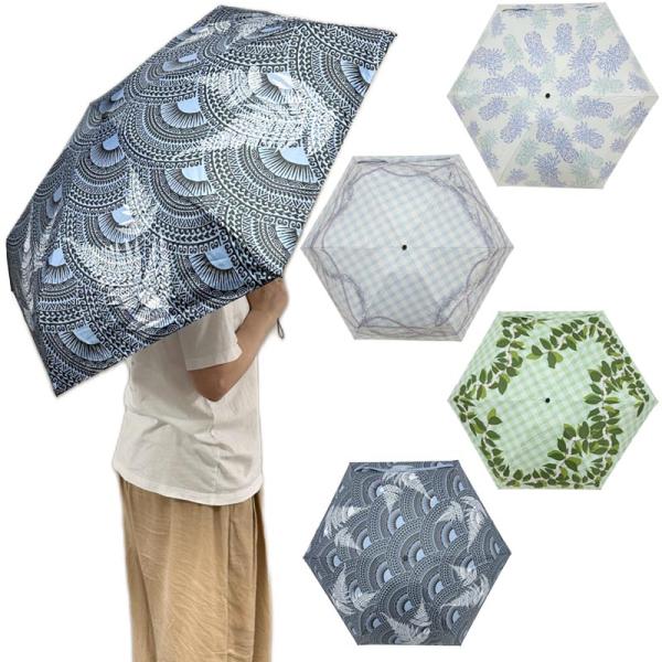 ハワイアン 折りたたみ傘 雨傘 日傘 晴雨兼用 UVカット