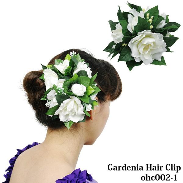 ガーデニア ヘアクリップ シルクフラワー素材