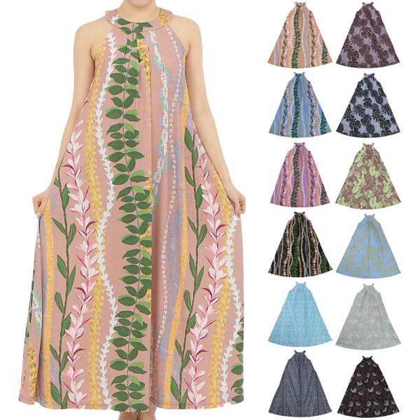 【ラウンドネック ロングドレス詳細】◇サイズ◇身丈(cm)×身幅(cm)フリーサイズ　128×48◇素材◇　・ポリエステル95％/ポリウレタン5％◇特徴◇・シンプルなAラインドレス・テロンとした肌触りで極上の着心地♪・セットした髪の毛でも簡...