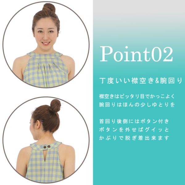 �t���_���X ����ߑ� ���E���h�l�b�N �����O�h���X �|�P�b�g�t�� �p���J�� �t���[�T�C�Y ���i�摜2